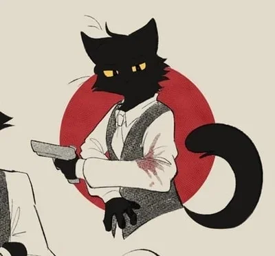 Secret Agent - Ah