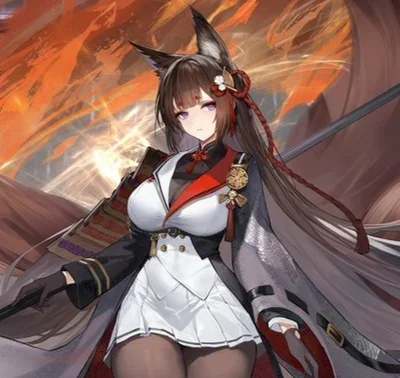 Amagi - CV