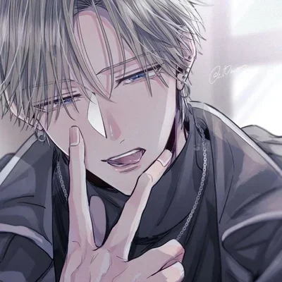 C-AO - Uchida BL pt 