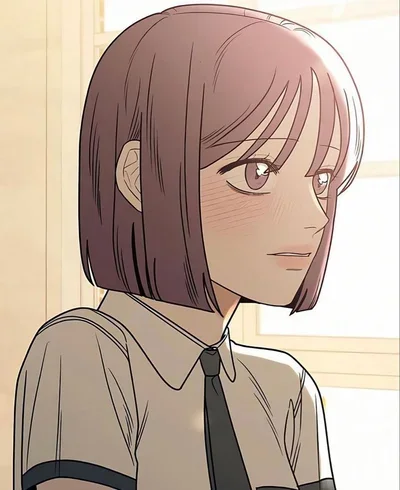 Su ae