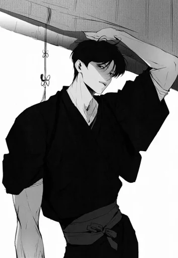 Kaeda- Bi