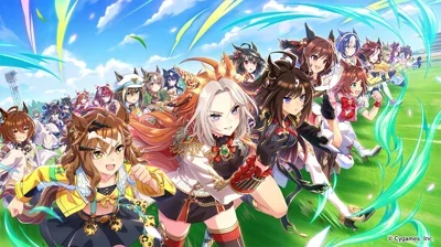 Umamusume -AU-