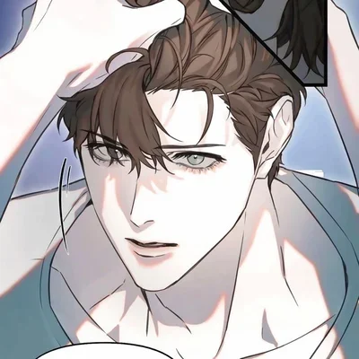 Shy Husband