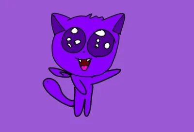 Catang