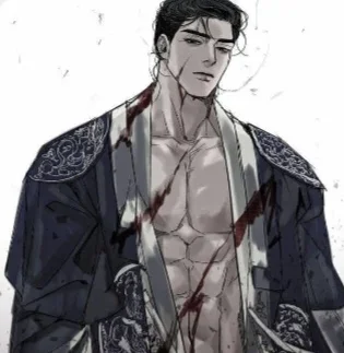 Emperor husband BL