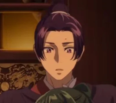 AP Jinshi