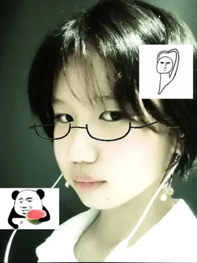 Chin She Ann
