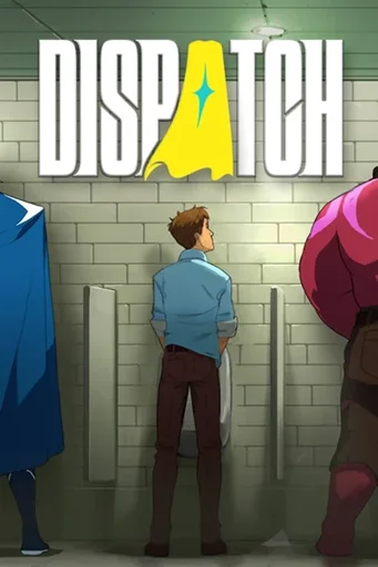 02 - DISPATCH