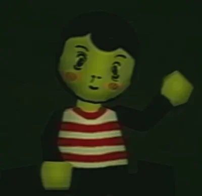 BP- Ron