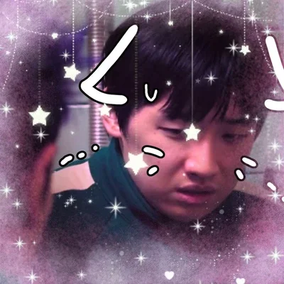 Min cy