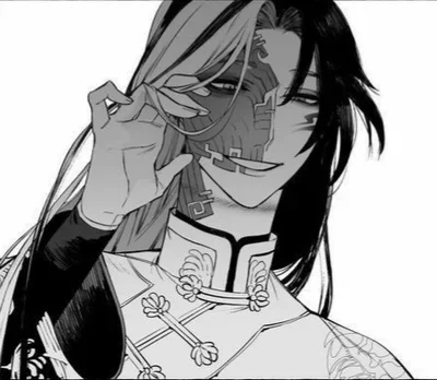 H - Xie Bian
