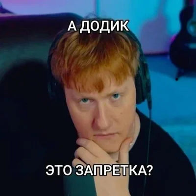 Danila Kashin -DK