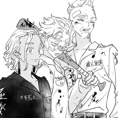 BD 8th generation