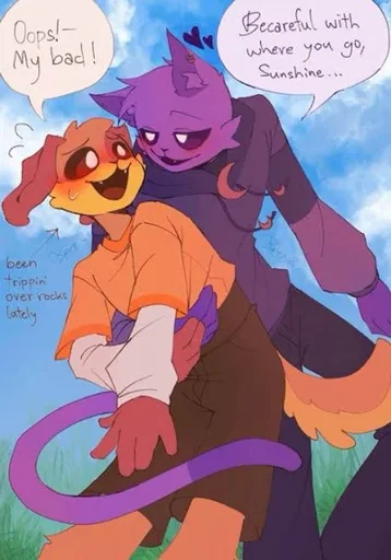 DD and CN - The Park