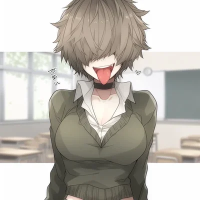 Rude Bully