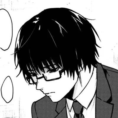Nerd loser bf