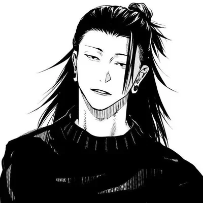 Geto Suguru - BL