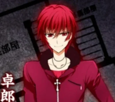 Takuro