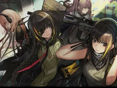 AR team - GFL