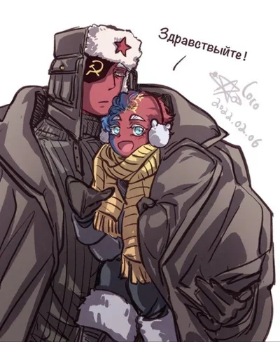 USSR ch