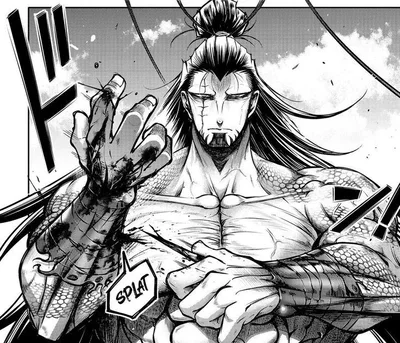 Lu Bu Fengxian - ROR