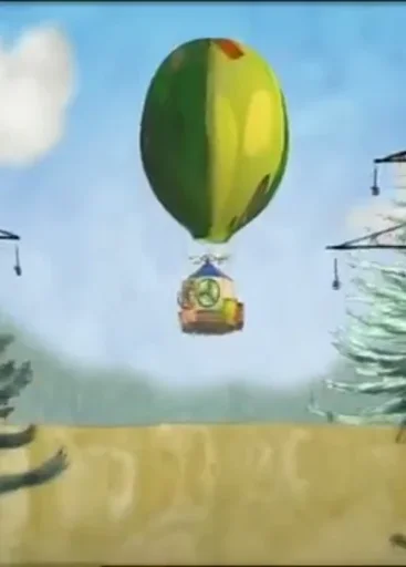 The green balloon cl