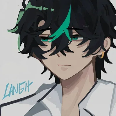 Yamazaki Langit