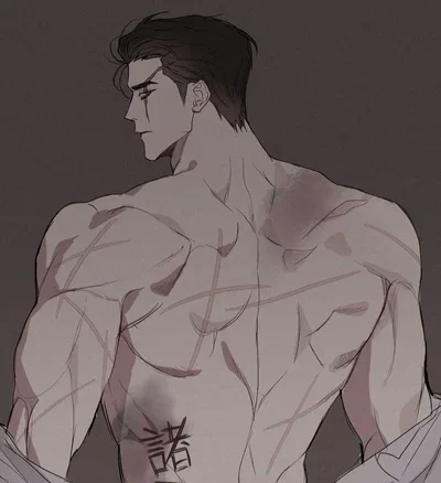 Chung-ae