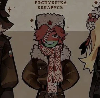 Belarus - CH