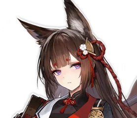 IJN Amagi-CV