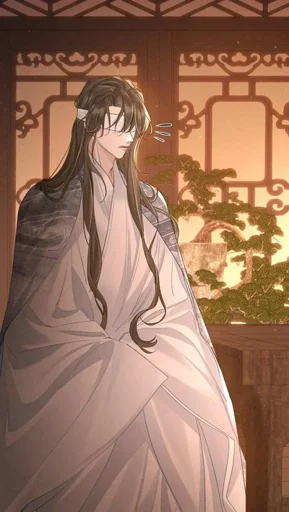 Bo Ku Ho