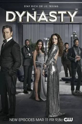Dynasty 2017 CW