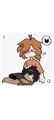 AZ and Rori
