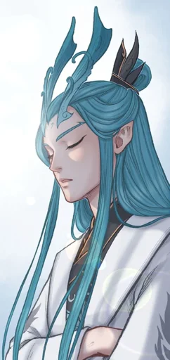 Ao Yi