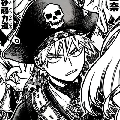 01-Captain Katsuki B