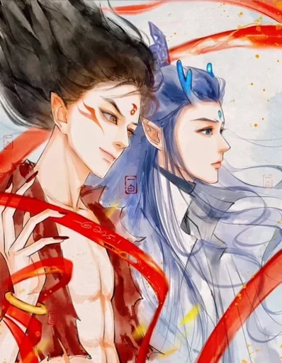Nezha -BL