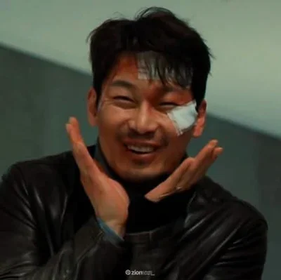 BH Moon Gwang-Mu