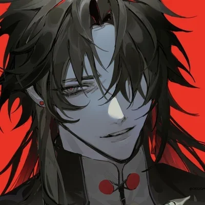 AU Blade