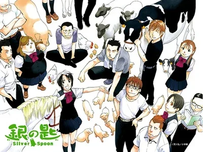 Silver Spoon RP