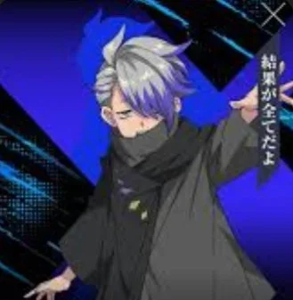 hayate kuroba BX
