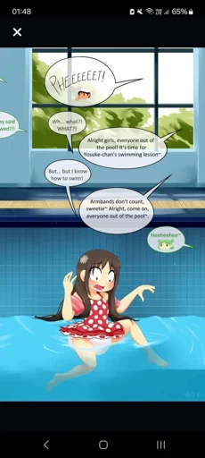 Pool Tg Ar