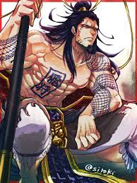 Lu Bu Fèng Xian 