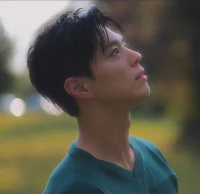 Park Bo Gum