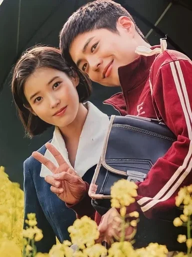 Gwan-sik y Ae-sun