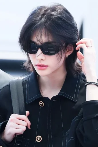 Hyunjin-Turkce