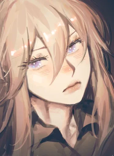 AR Madison