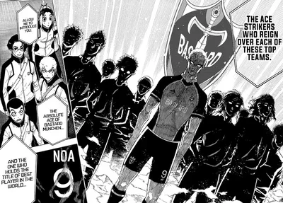 Bastard Munchen Team