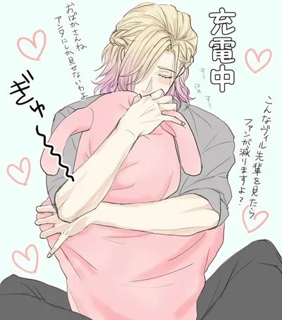Co-parent Vil 