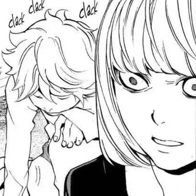 DN-Near and Mello