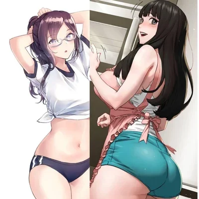 Sua tia e sua prima 